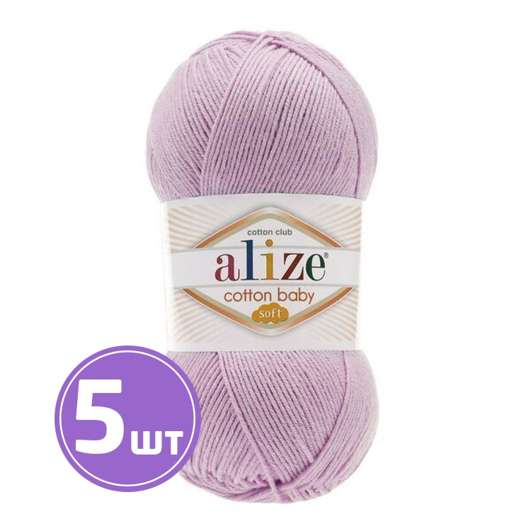 

Пряжа ALIZE Cotton Soft Baby 27, бледно-сиреневый, 5 шт. по 100 г, Фиолетовый