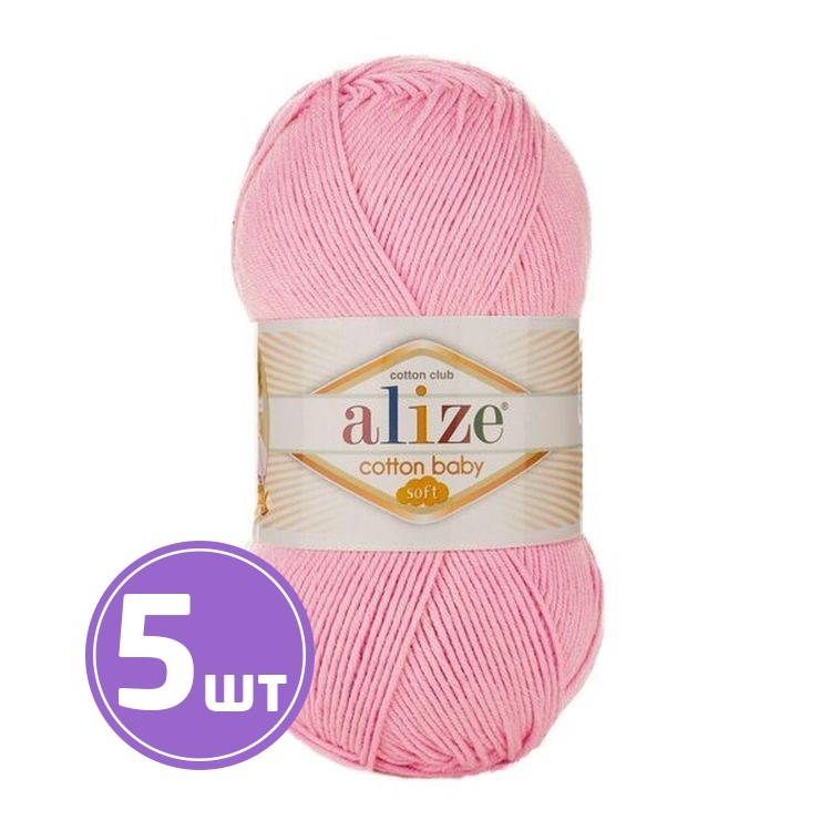 

Пряжа ALIZE Cotton Soft Baby 185, светлая роза, 5 шт. по 100 г, Розовый