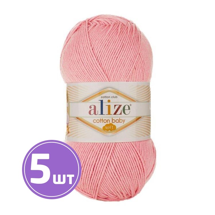 

Пряжа ALIZE Cotton Soft Baby 161, лотос, 5 шт. по 100 г, Розовый