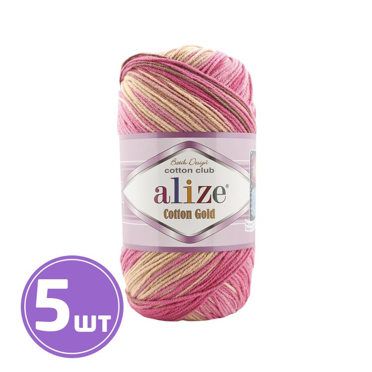 

Пряжа ALIZE Cotton Gold Batik Design 7829, мультиколор, 5 шт. по 100 г, Разноцветный