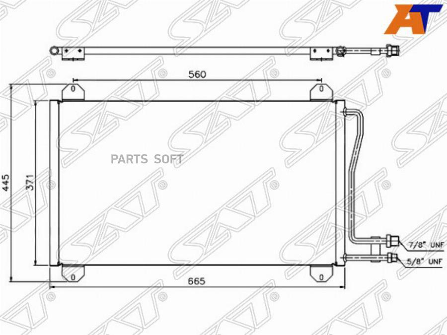 

SAT Радиатор кондиционера MERCEDES SPRINTER 95-05