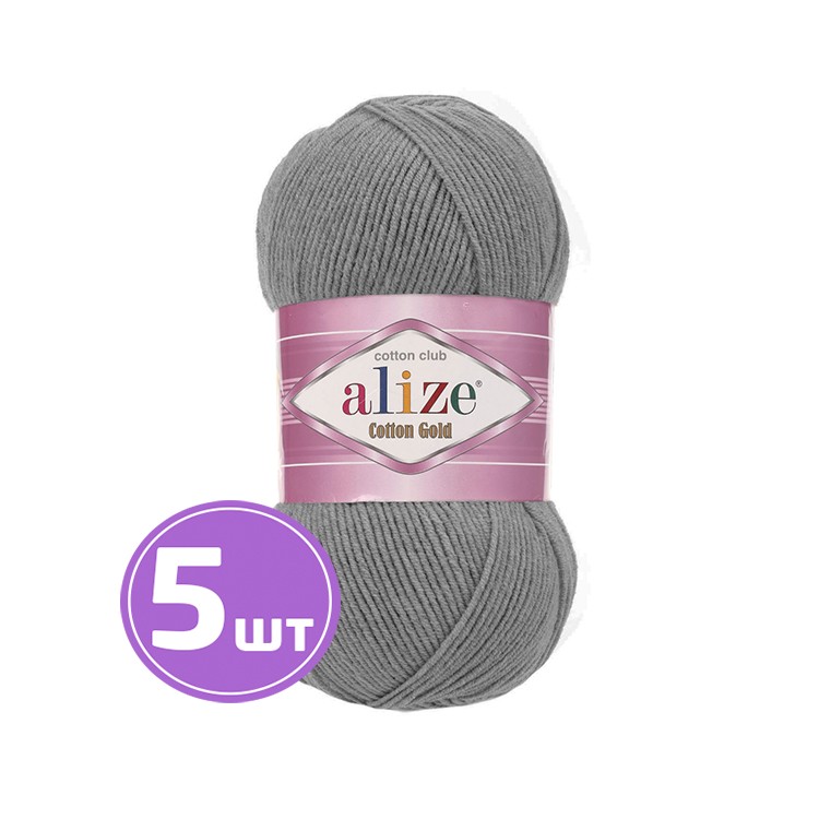 

Пряжа ALIZE Cotton Gold 827, меланж светло-серый, 5 шт. по 100 г