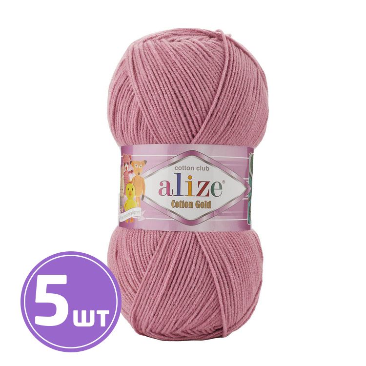 

Пряжа ALIZE Cotton Gold 676, светло-брусничный, 5 шт. по 100 г, Розовый