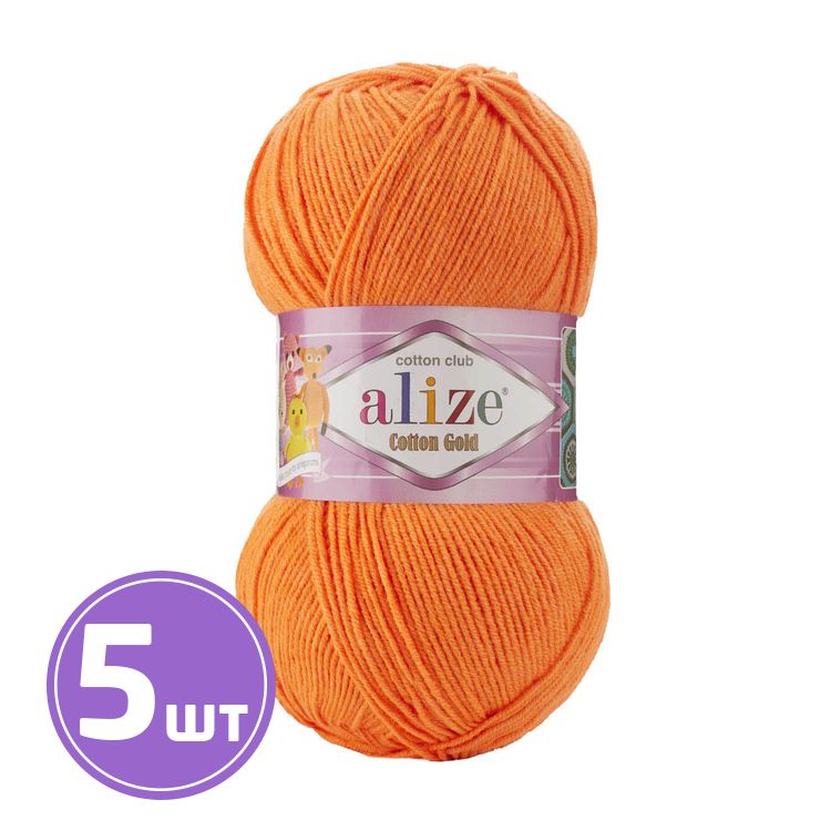 

Пряжа ALIZE Cotton Gold 550, оранжевый, 5 шт. по 100 г