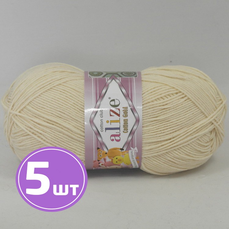 

Пряжа ALIZE Cotton Gold 394, суровый, 5 шт. по 100 г, Бежевый
