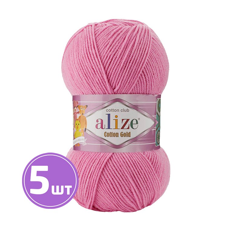 

Пряжа ALIZE Cotton Gold 264, розовый кварц, 5 шт. по 100 г