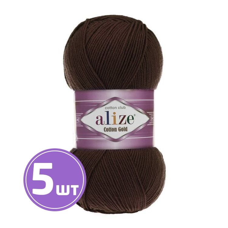 

Пряжа ALIZE Cotton Gold 26, коричневый, 5 шт. по 100 г