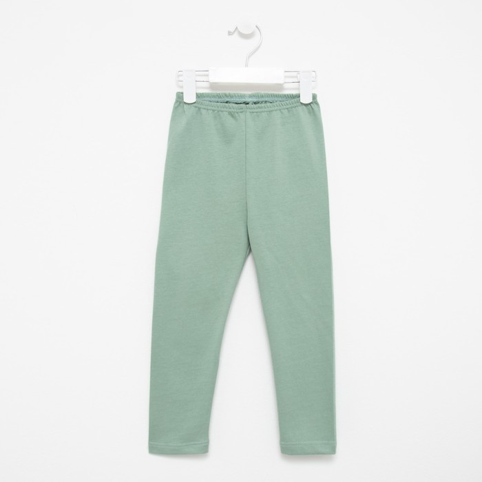 

Лосины для девочки, цвет зеленый, рост 86