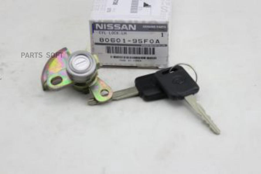 Вставка замка двери лев 8940₽