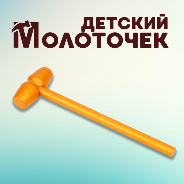 Интерактивная игрушка TinyToes Единорожек