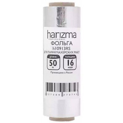 

Фольга для мелирования Harizma 50 м 12 см h10913RS-50, Серебристый