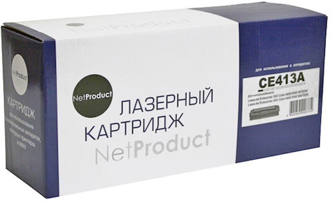 Картридж для лазерного принтера NetProduct №305A CE413A пурпурный