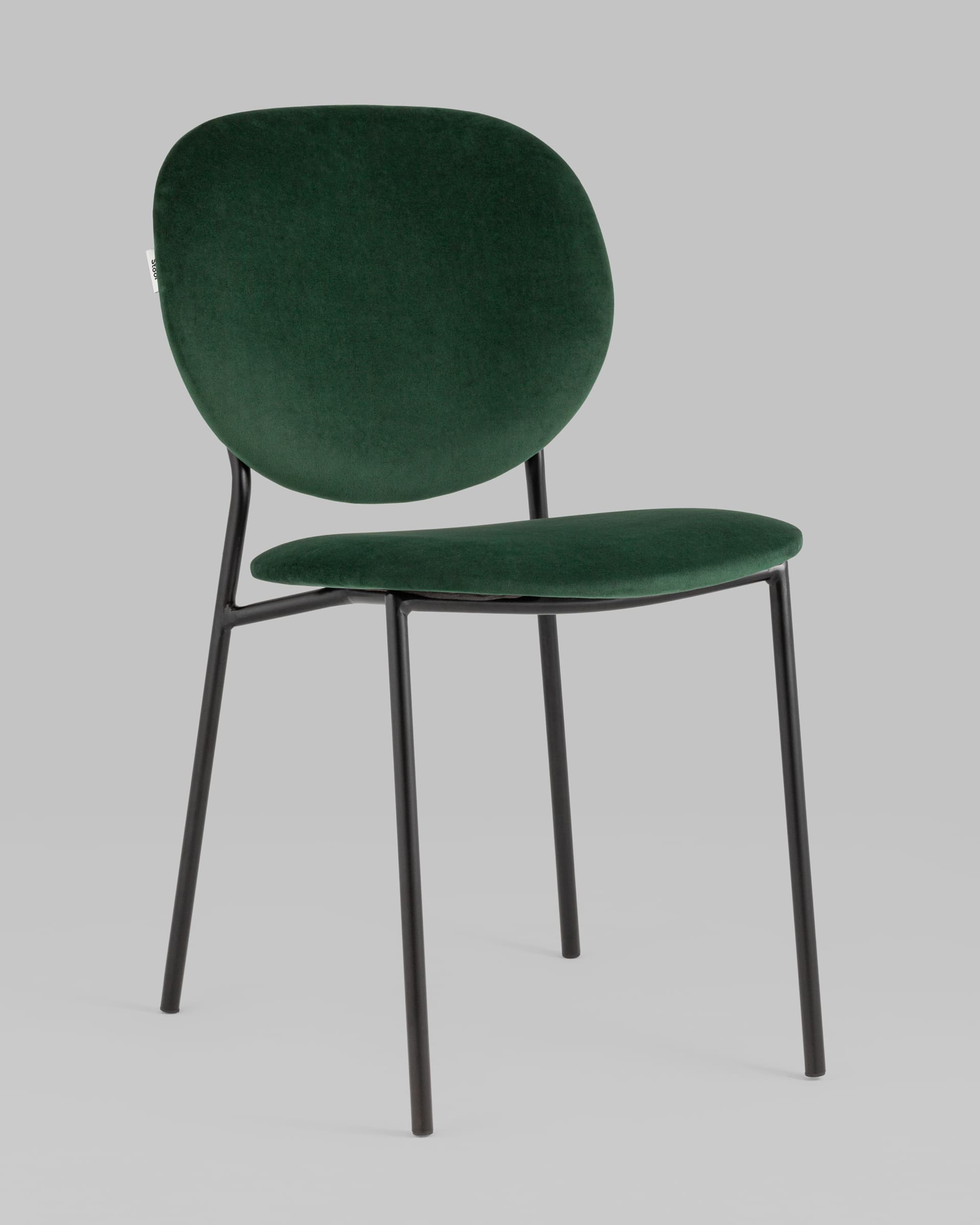 

Стул Stool Group Стенли, зеленый, Стенли