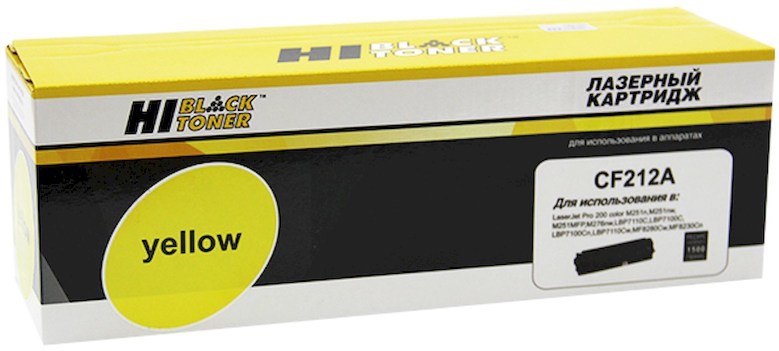фото Картридж для лазерного принтера hi-black №131a cf212a / cartridge 731 y желтый