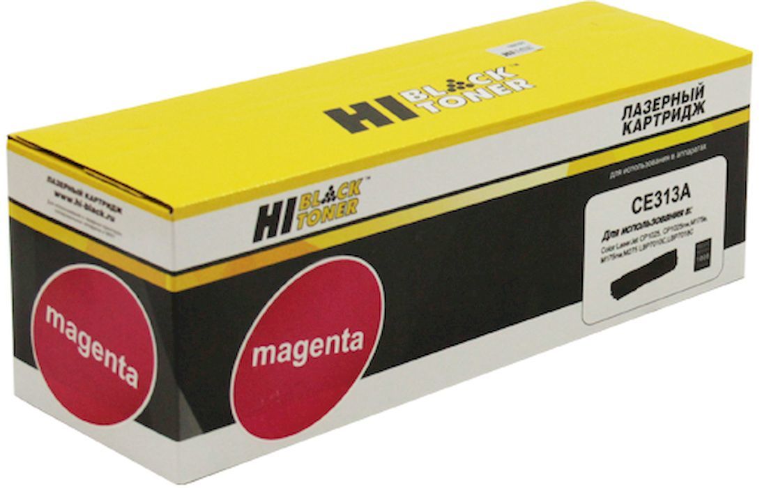 Картридж для лазерного принтера Hi-Black №126A CE313A / Cartridge 729 пурпурный