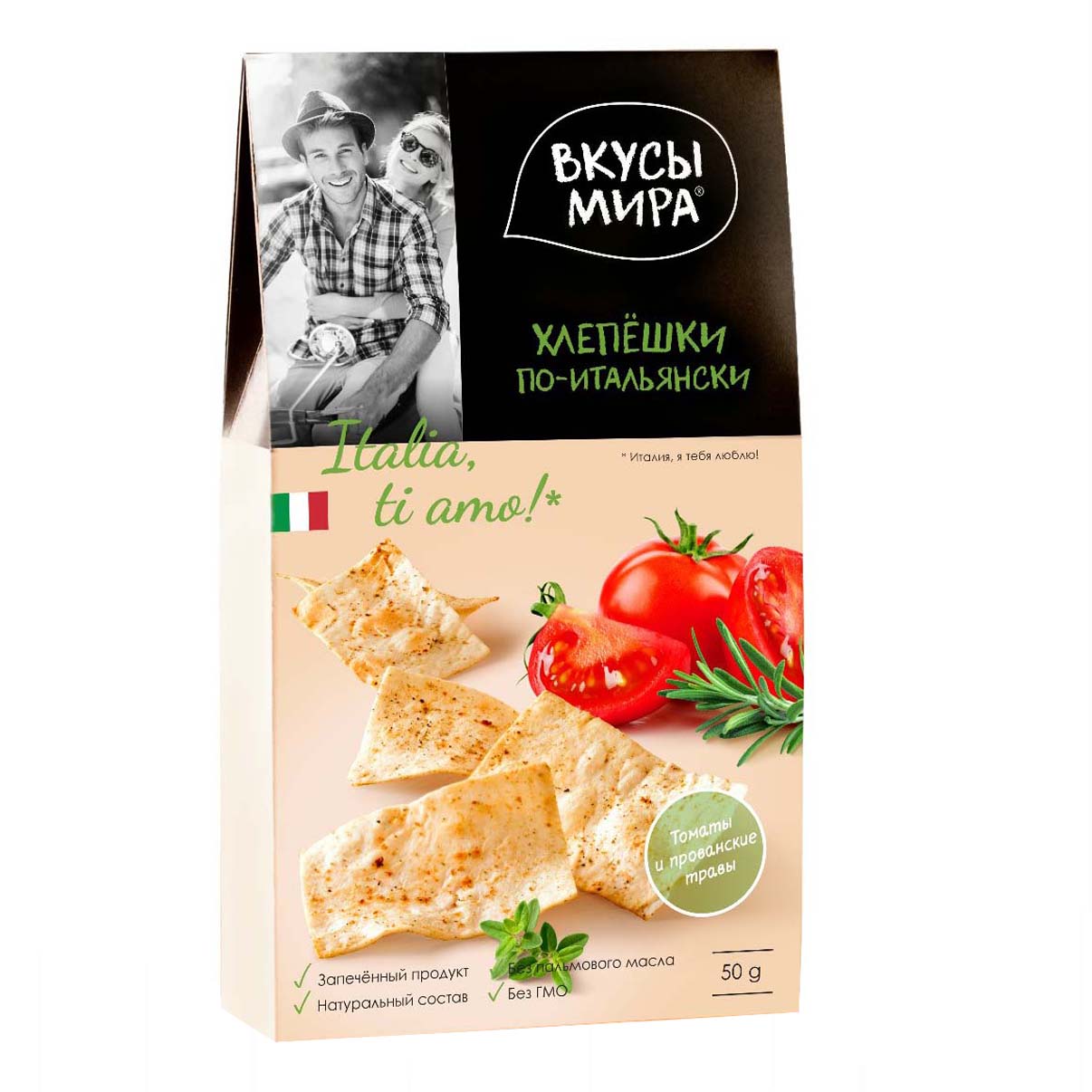 

Хлепешки Вкусы мира по-итальянски 50 г