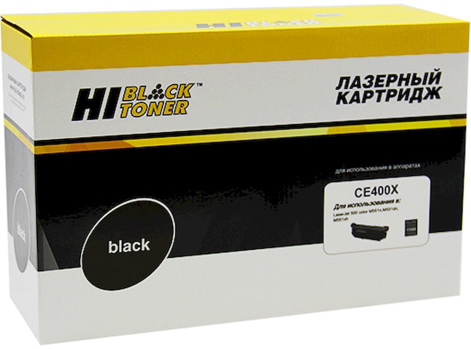 Картридж для лазерного принтера Hi-Black №507X CE400X черный