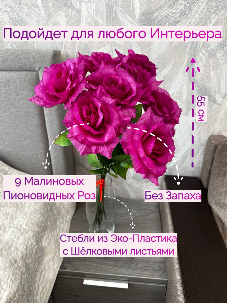 Букет цветов Karam Flowers Фиолетовая Роза