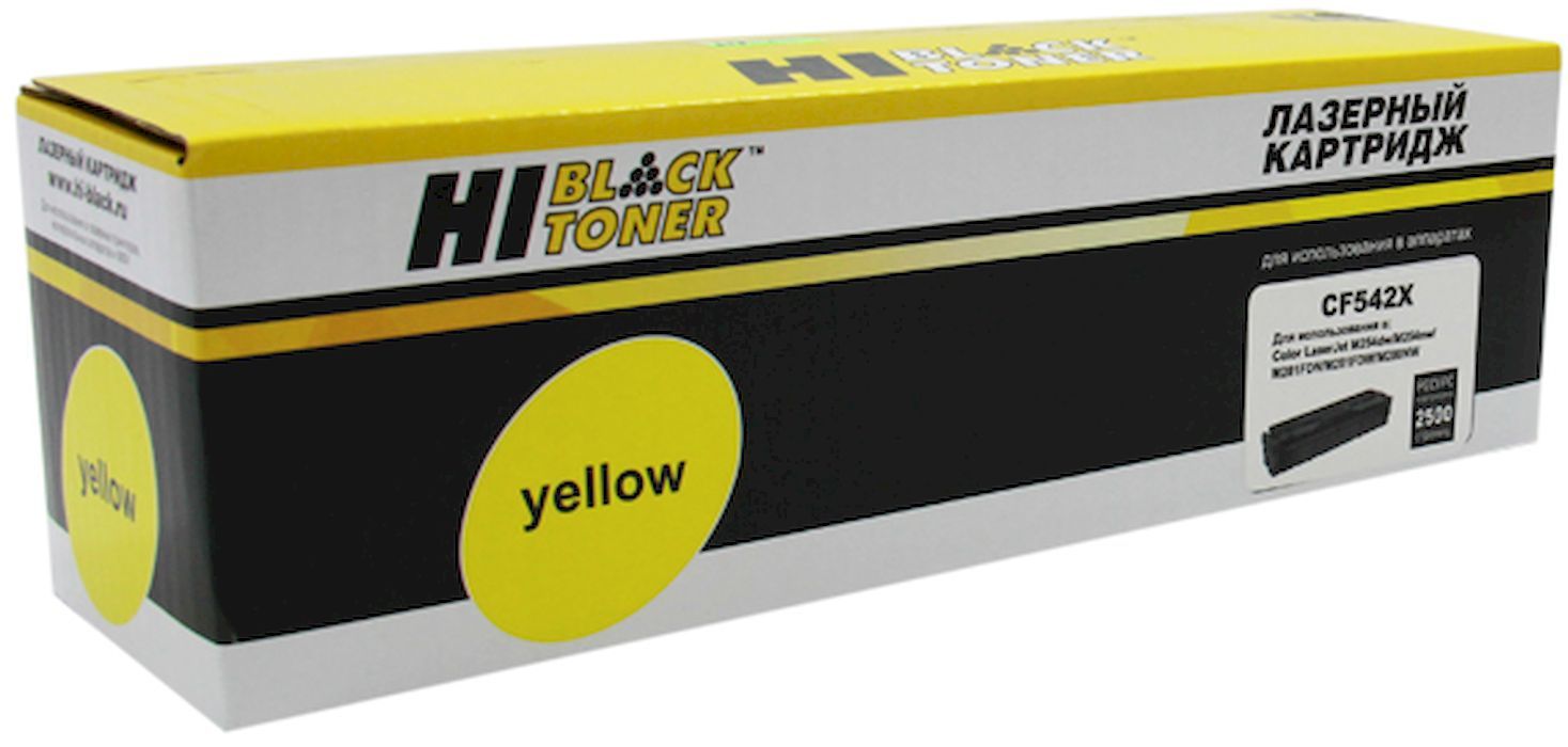 Картридж для лазерного принтера Hi-Black №203X CF542X желтый