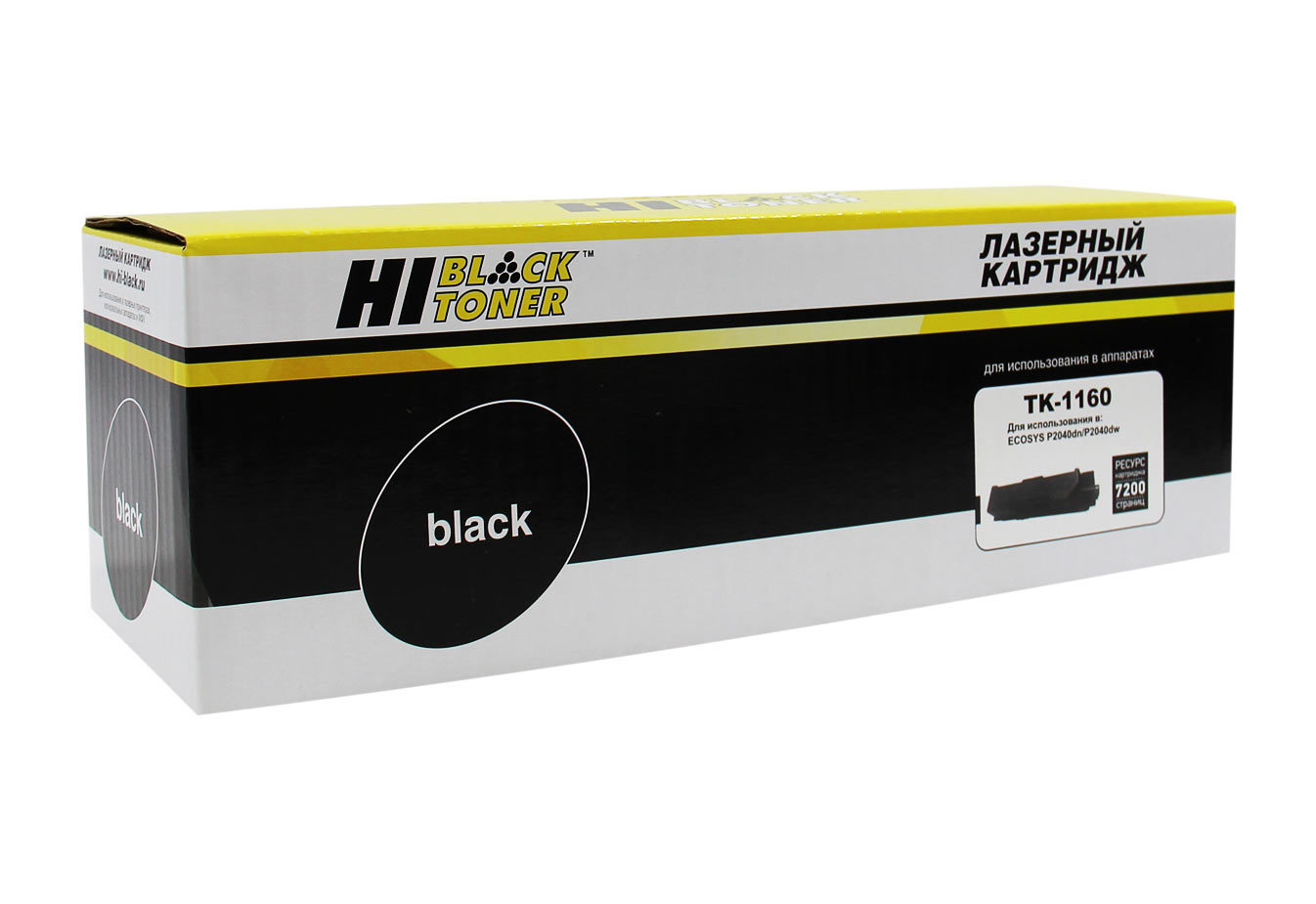 Картридж для лазерного принтера Hi-Black TK-1160 черный