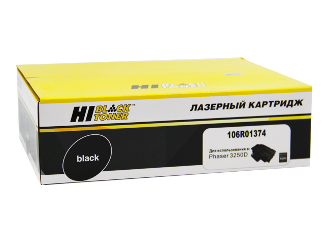 Картридж для лазерного принтера Hi-Black 106R01374 черный