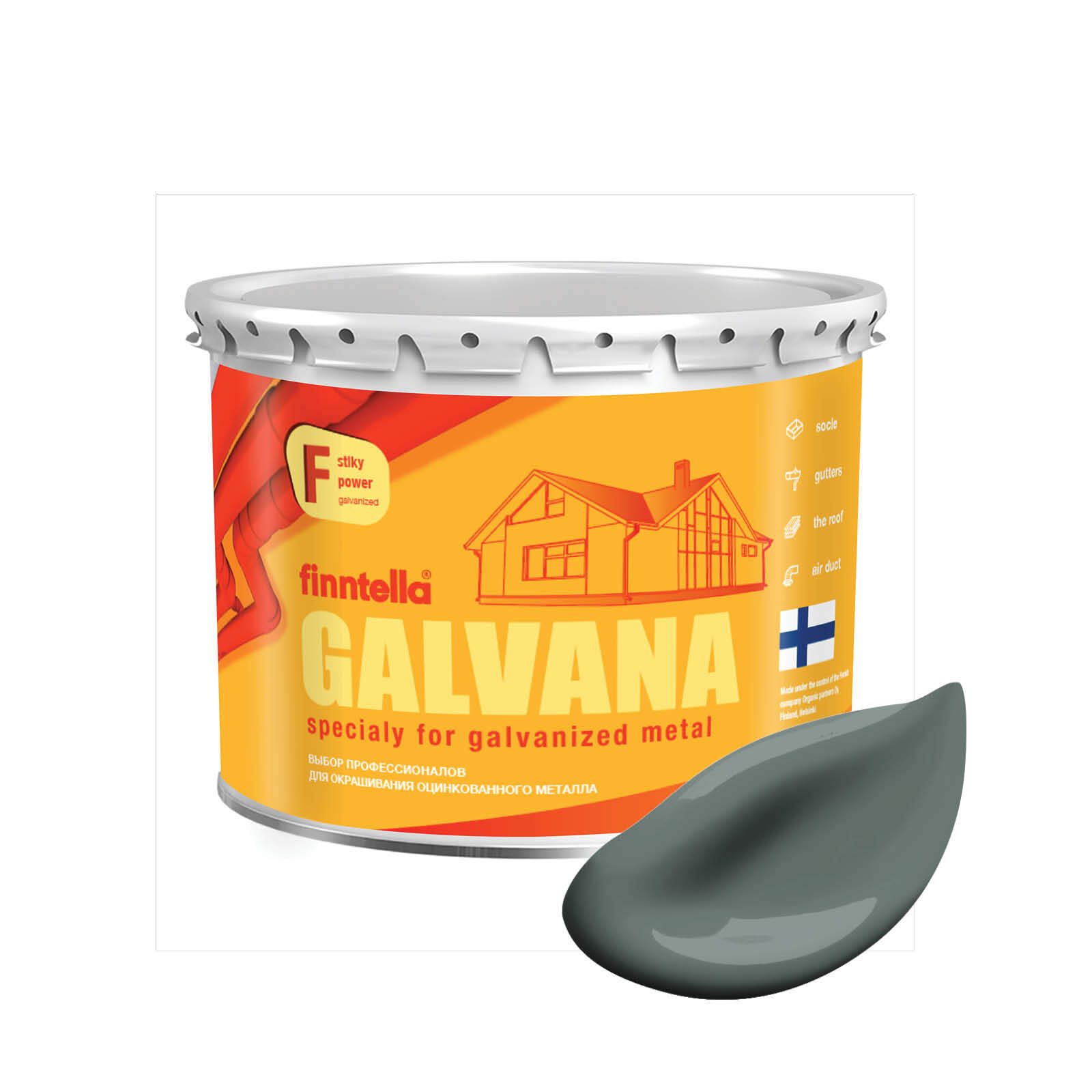 

Краска GALVANA FINNTELLA Матовая, SALVIA серо-зеленый, 2,7л, GALVANA по оцинкованному металлу и бетону