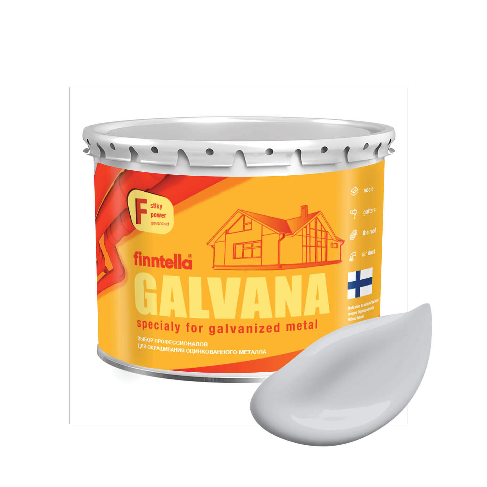 

Краска GALVANA FINNTELLA Матовая, PIKKUKIVI светло-серый, 2,7л, GALVANA по оцинкованному металлу и бетону