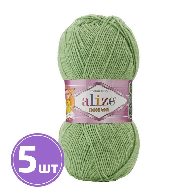 

Пряжа ALIZE Cotton Gold 103, зеленое яблоко, 5 шт. по 100 г, Зеленый