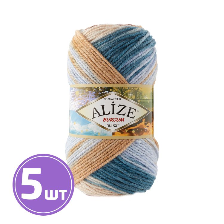 

Пряжа ALIZE Burcum Batik 7648, мультиколор, 5 шт. по 100 г, Разноцветный
