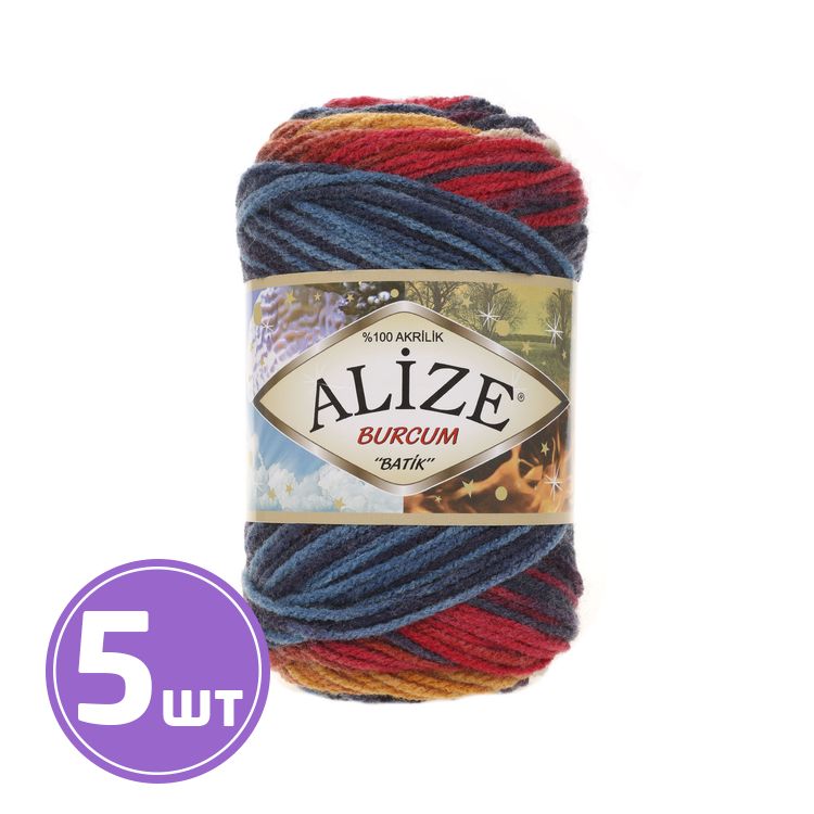 

Пряжа ALIZE Burcum Batik 4340, мультиколор, 5 шт. по 100 г, Разноцветный