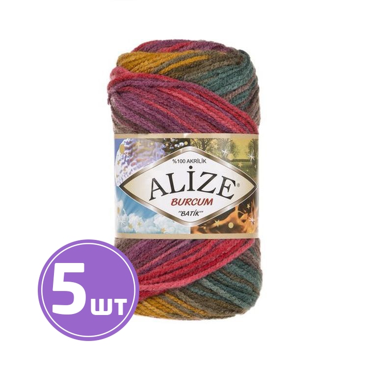 

Пряжа ALIZE Burcum Batik 3368, горчично-розово-зеленый, 5 шт. по 100 г, Разноцветный