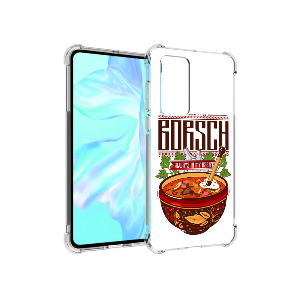 

Чехол MyPads Tocco для Huawei P40 русский борщ, Прозрачный, Tocco