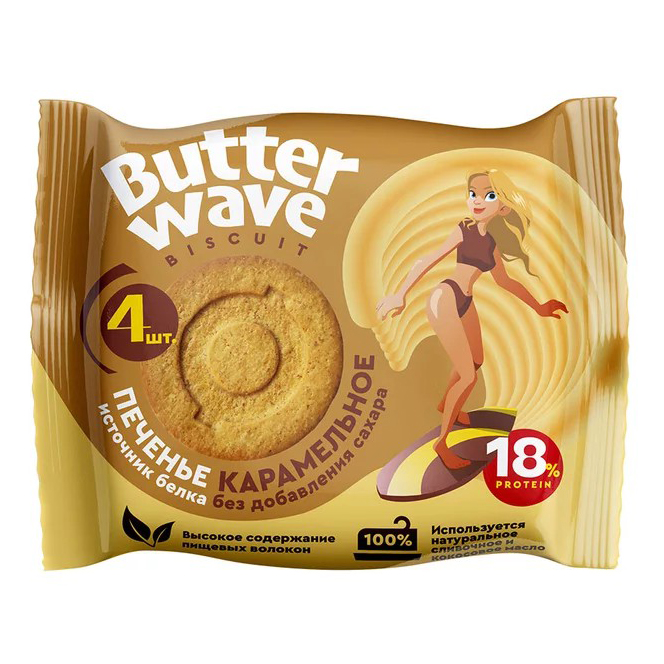 Печенье Mr. Djemius Zero Butter Wave Карамельное протеиновое без сахара 36 г