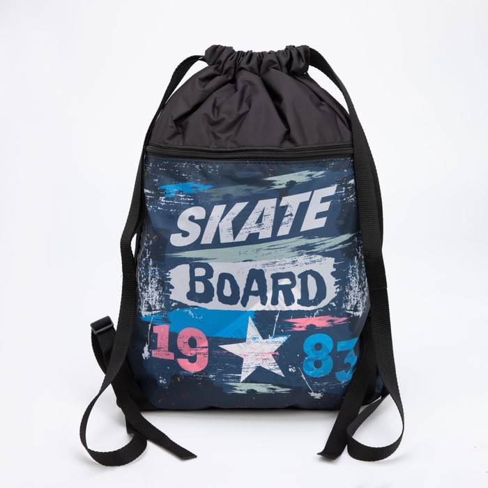 Мешок для обуви, отдел на шнурке, наружный карман, цвет черный