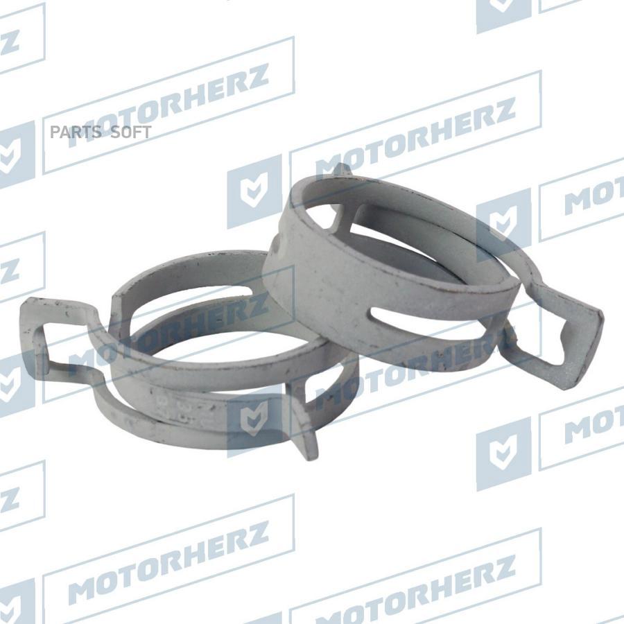 

Хомут пружинный MOTORHERZ HCZ03501