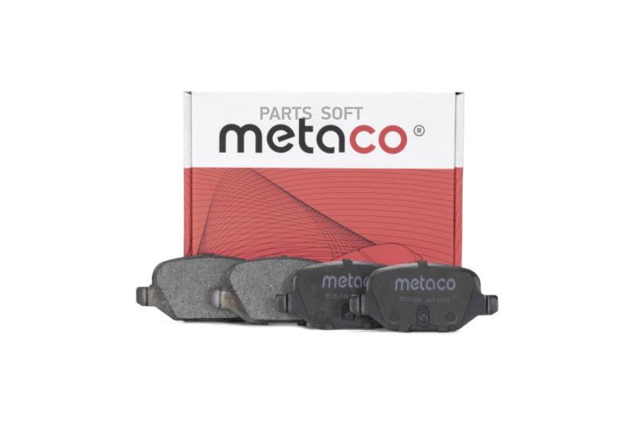 

Тормозные колодки METACO задние дисковые 3010234