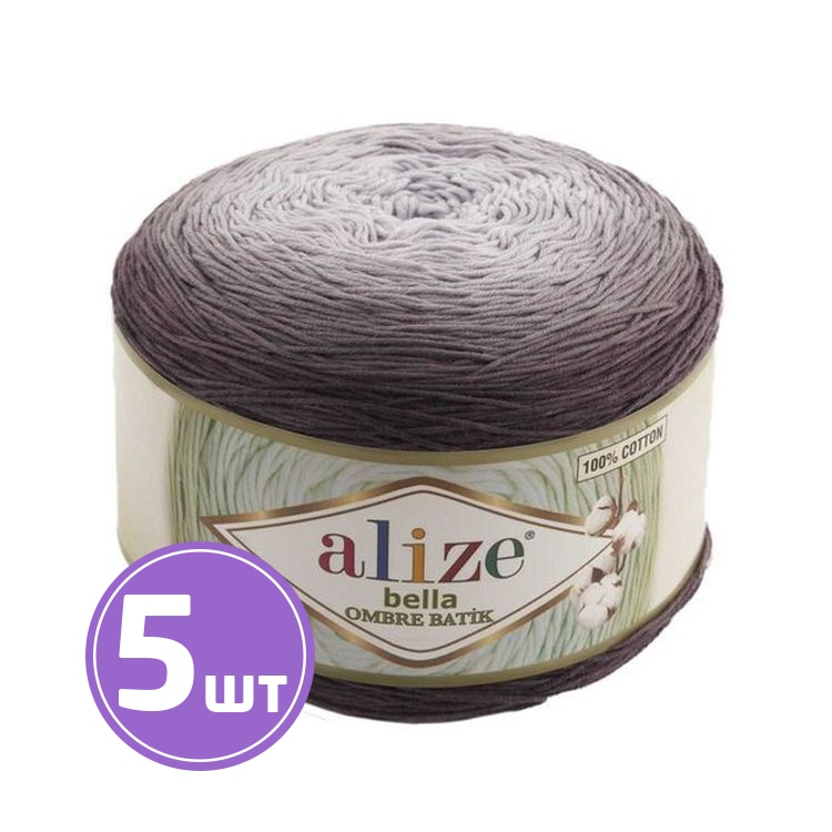 

Пряжа ALIZE Bella Ombre Batik 7411, сталь, 5 шт. по 250 г, Серый