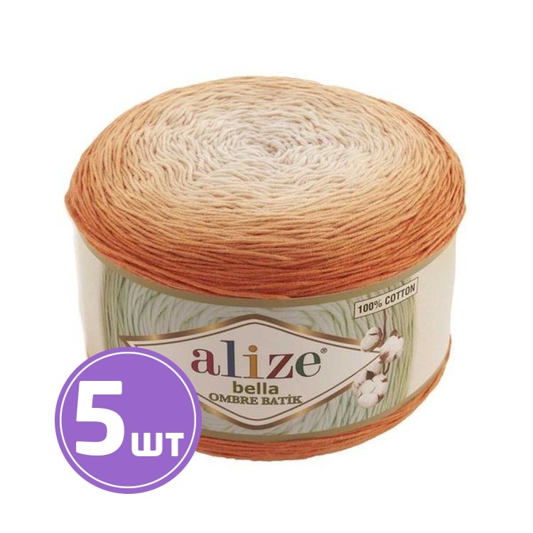 

Пряжа ALIZE Bella Ombre Batik 7403, абрикос, 5 шт. по 250 г, Оранжевый