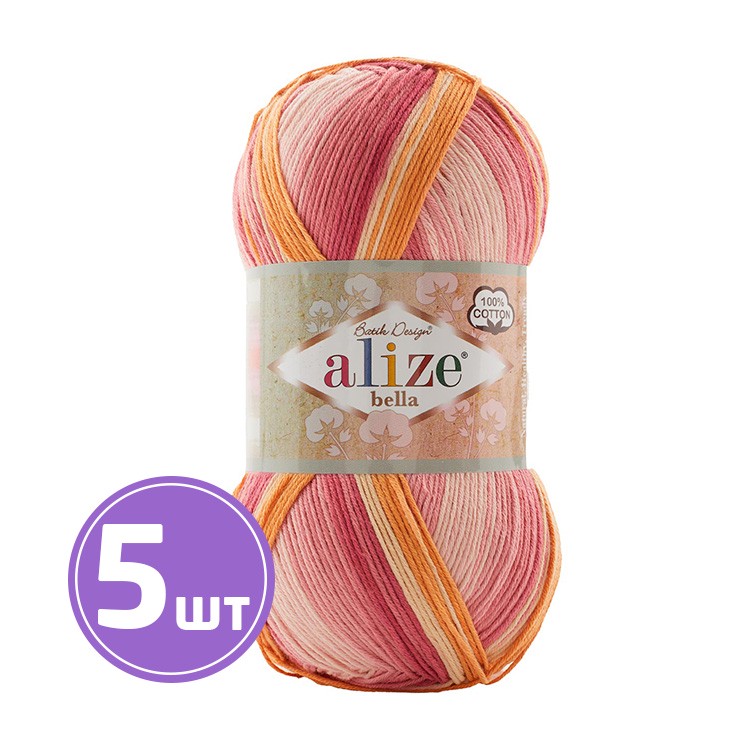

Пряжа ALIZE Bella Batik 100 Белла батик 100 7833, мультиколор, 5 шт. по 100 г, Разноцветный