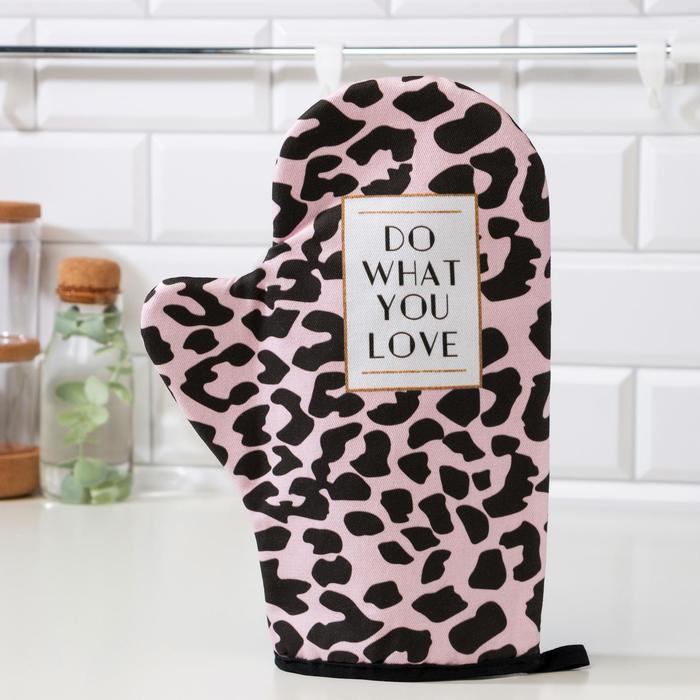 

Варежка-прихватка "Do what you love" 20х28см,саржа, 100% х/л, ватин 250г/м2, Розовый, Do what you love