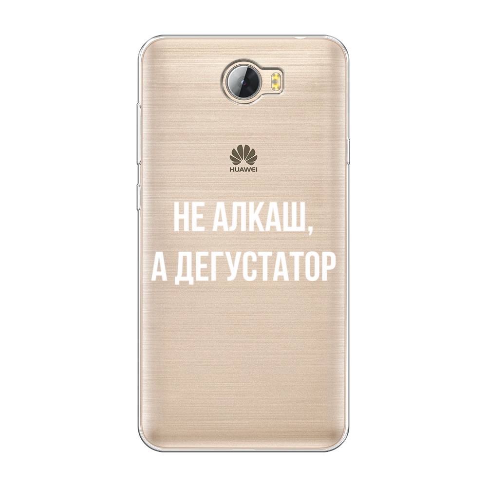 

Чехол на Huawei Y5 II "Дегустатор", Белый;бежевый, 61950-6