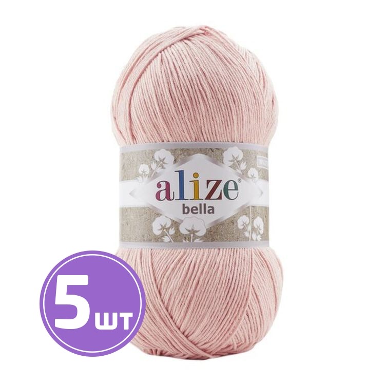 

Пряжа ALIZE Bella 100 613, пыльная роза, 5 шт. по 100 г, Розовый