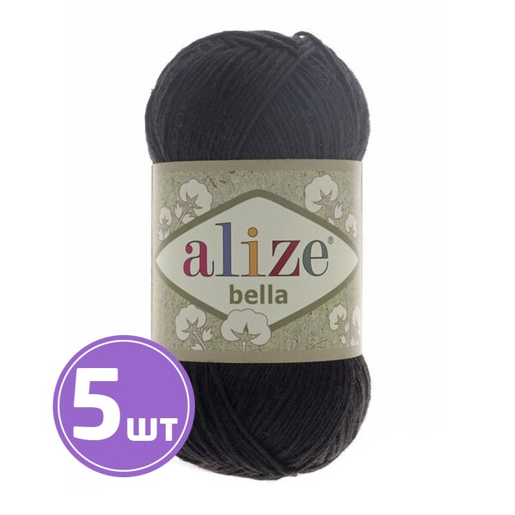 

Пряжа ALIZE Bella 100 60, черный, 5 шт. по 100 г
