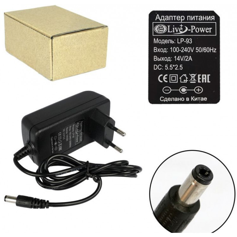 

Блок питания Live Power LP93 14V/2A (штекер 5,5х2,5), Черный, LP93