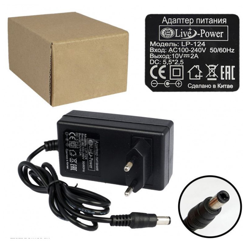 

Блок питания Live Power LP124 10V/2A (штекер 5,5*2,5), Черный, LP124