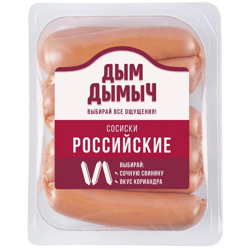 

Сосиски Дым Дымыч Российские первый сорт вареные из мяса птицы