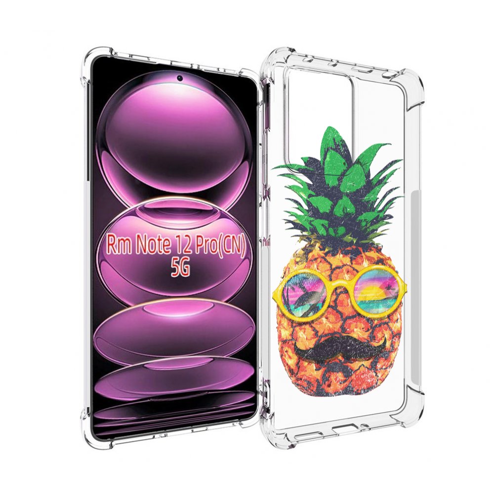 

Чехол MyPads прикольный ананас с лицом для Xiaomi Redmi Note 12 Pro, Прозрачный, Tocco