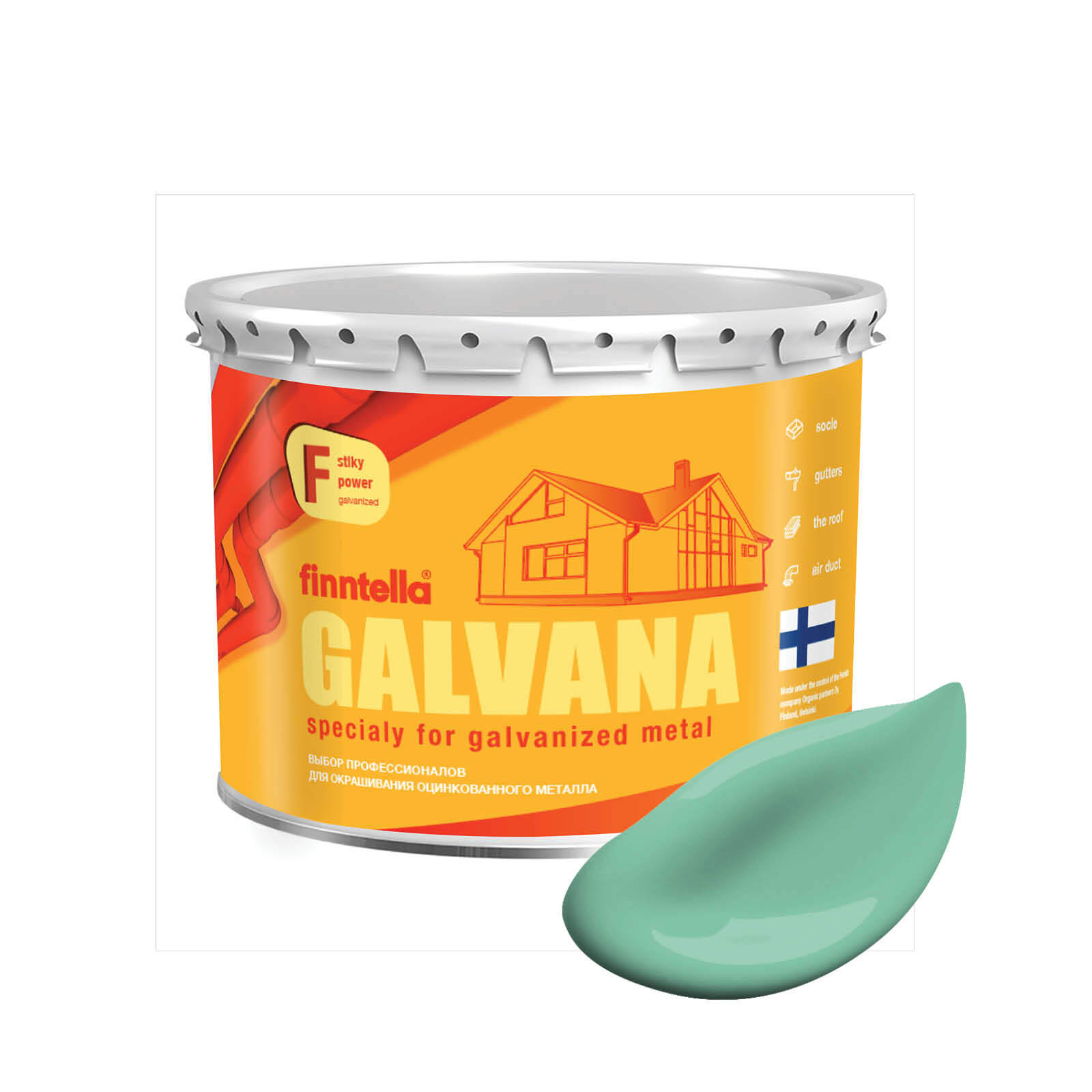 

Краска GALVANA FINNTELLA Матовая, VIILEA светло-бирюзовый, 2,7л, Зеленый;белый, GALVANA по оцинкованному металлу и бетону
