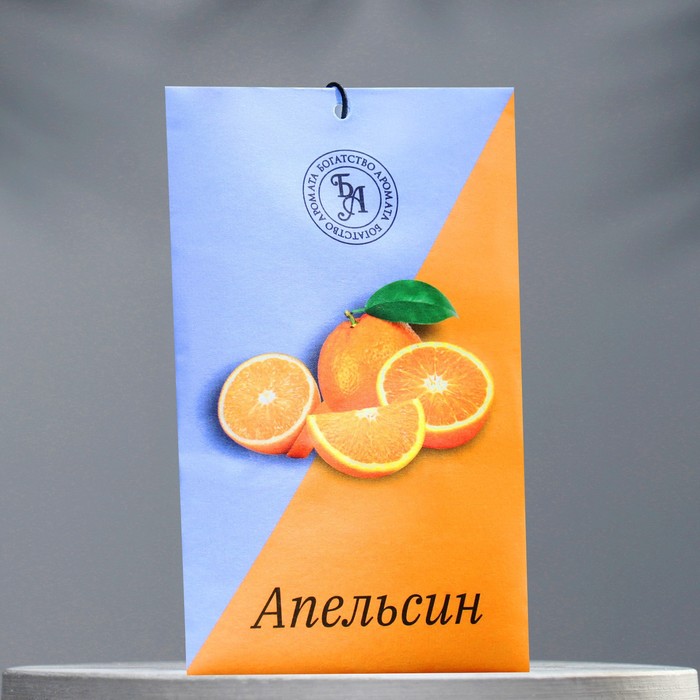 

Саше ароматическое "Апельсин", 10 г, "Богатство Аромата" (12 шт)