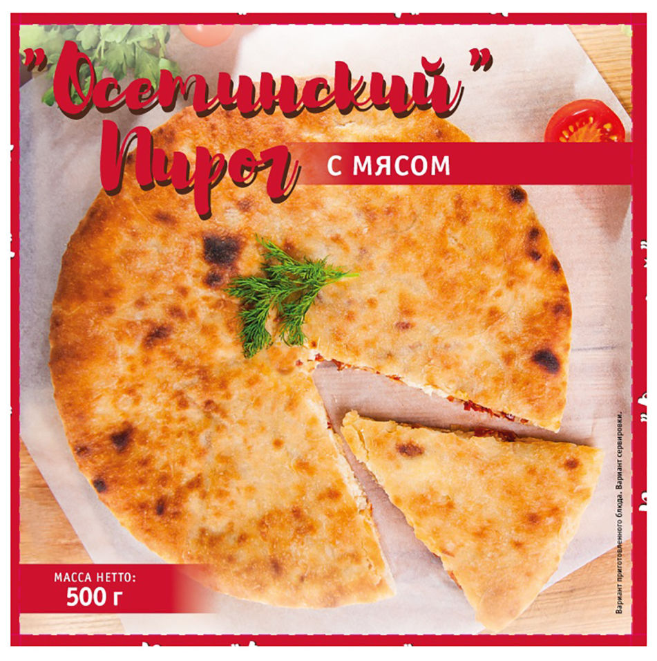 

Пирог Осетинский с мясом 500г